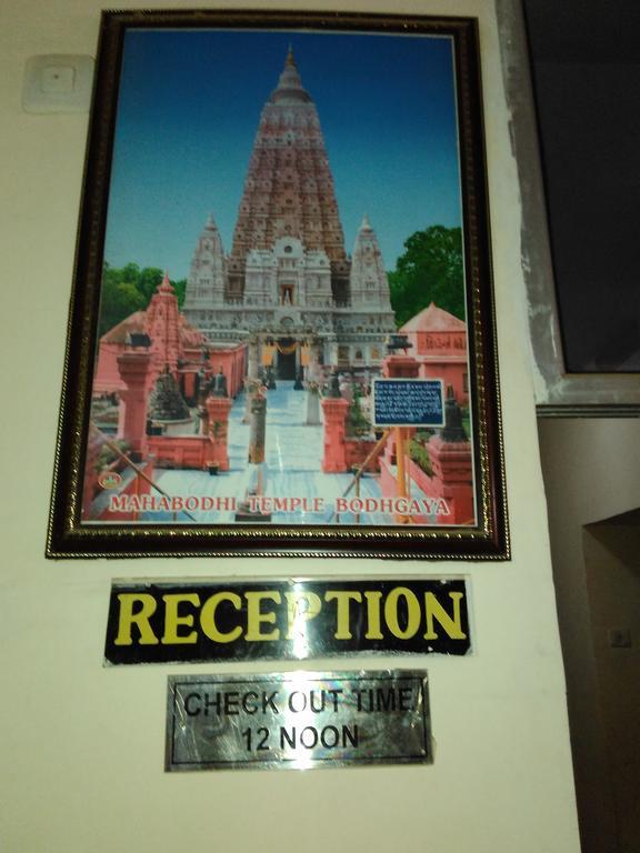 Rahul Buddha Guest House Bodh Gaya Extérieur photo